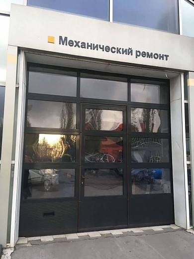 Да будет свет! Да будет свет!