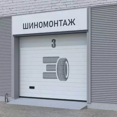 Промышленные ворота ProPlus с индивидуальным изображением Промышленные ворота с индивидуальным изображением